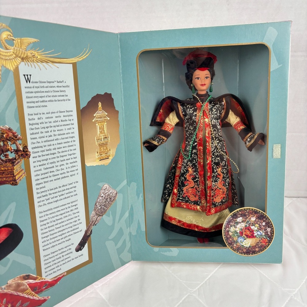 1996 Barbie Great Eras Chinese Empress Collector Edition Doll w Box 16708